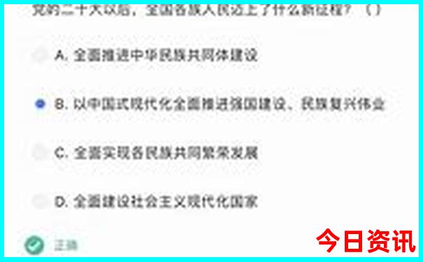 河津适合孩子玩的地方