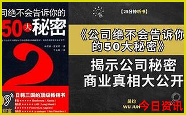 江苏旅游攻略景点必去